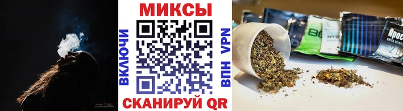 БУТИРАТ оксибутират Фролово