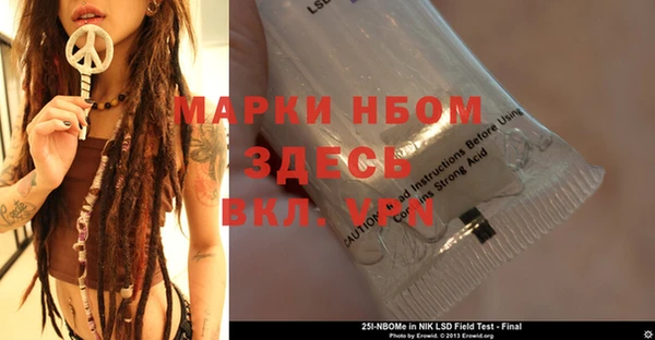 apvp Алзамай