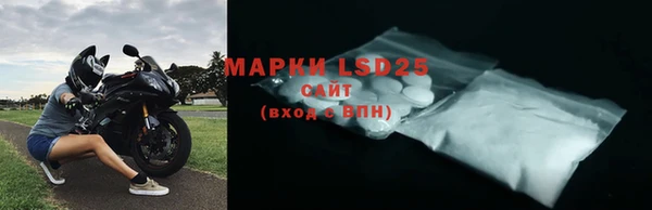2c-b Алексин