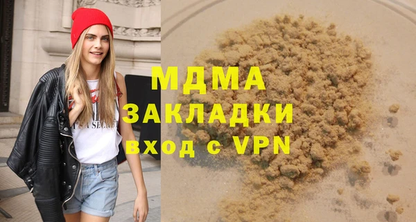 2c-b Алексин