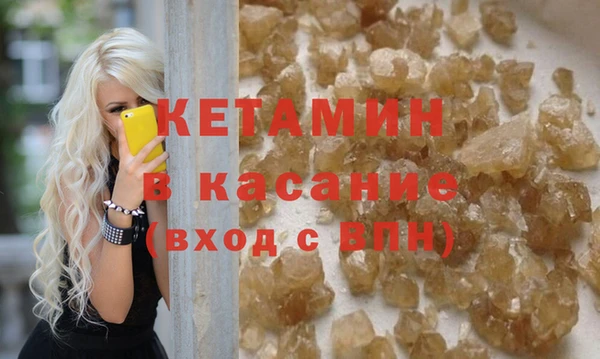 не бодяженный Алексеевка