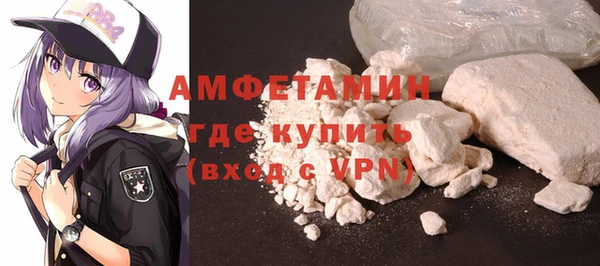 2c-b Алексин