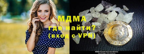 не бодяженный Алексеевка