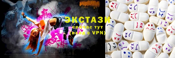 apvp Алзамай