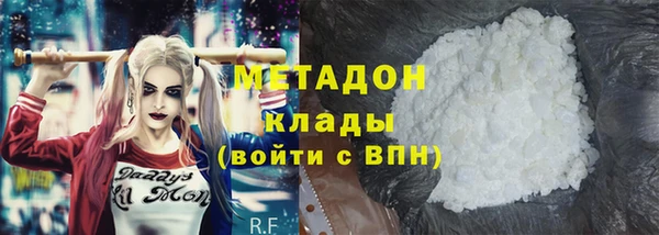 2c-b Алексин