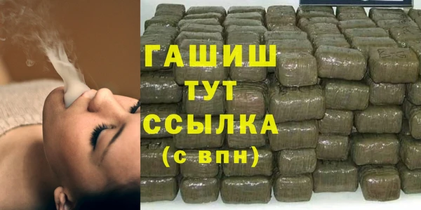 apvp Алзамай