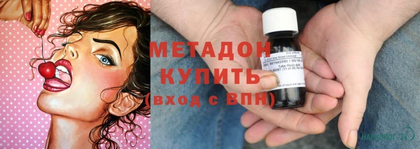 2c-b Алексин
