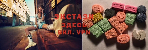 2c-b Алексин