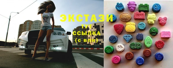 не бодяженный Алексеевка