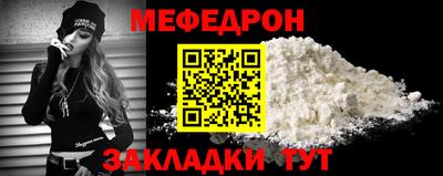 ECSTASY Кулебаки