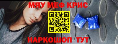 ECSTASY Кулебаки