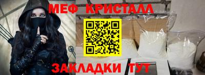 ECSTASY Кулебаки