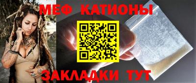 ECSTASY Кулебаки