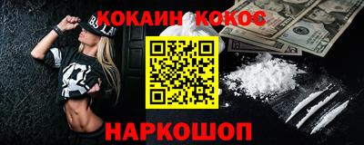 а пвп мука Кунгур