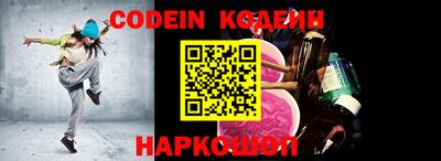 мефедрон мука Кумертау