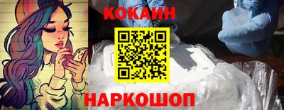 ECSTASY Кулебаки