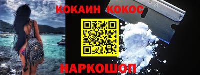 а пвп мука Кунгур
