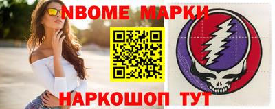 а пвп мука Кунгур