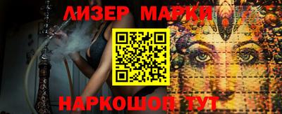 ECSTASY Кулебаки