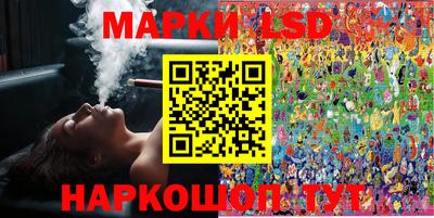 мефедрон мука Кумертау