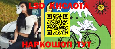 а пвп мука Кунгур