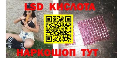 а пвп мука Кунгур