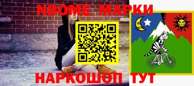 мефедрон мука Кумертау