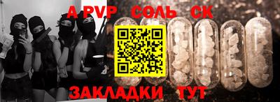 ECSTASY Кулебаки