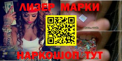 мефедрон мука Кумертау