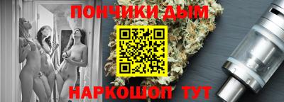 а пвп мука Кунгур