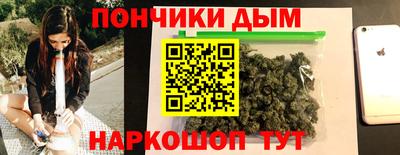 ECSTASY Кулебаки