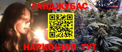 мефедрон мука Кумертау