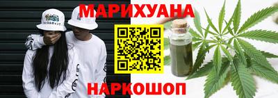 мефедрон мука Кумертау