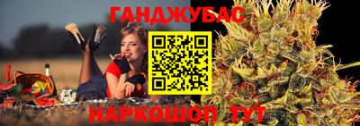 а пвп мука Кунгур
