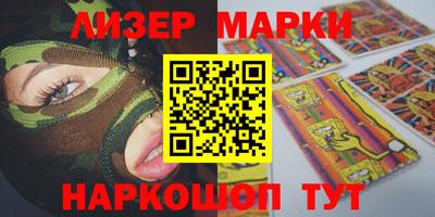 мефедрон мука Кумертау