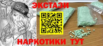 мефедрон мука Кумертау