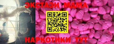 а пвп мука Кунгур