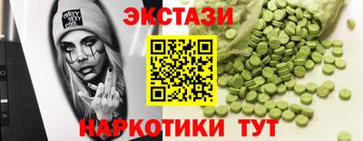 а пвп мука Кунгур
