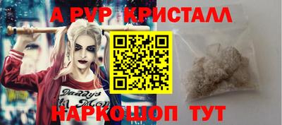 ECSTASY Кулебаки