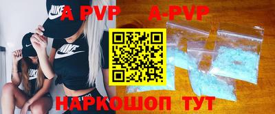 мефедрон мука Кумертау