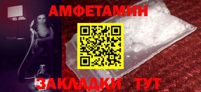 а пвп мука Кунгур