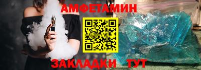 а пвп мука Кунгур