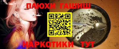мефедрон мука Кумертау
