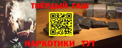 мефедрон мука Кумертау
