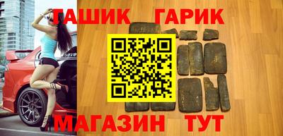 ECSTASY Кулебаки