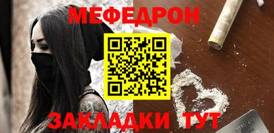 ECSTASY Кулебаки