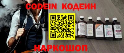 мефедрон мука Кумертау