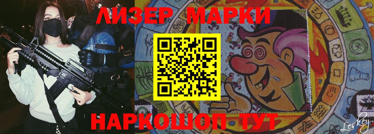 COCAIN  Каннабис  MDMA  КОКАИН  Альфа ПВП СК кристаллы  Мефедрон кристаллы  Фролово  НБОМе  Вход с VPN  ГАШ  ГАШИШ 