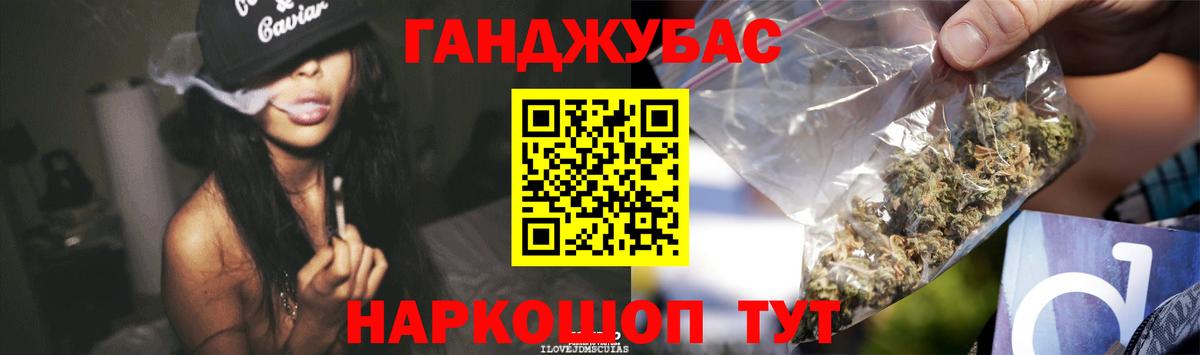 Экстази Фролово